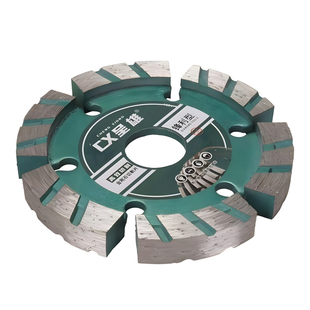 金刚石加厚锯片角磨机切割片石材水泥墙槽防滑开槽片90波纹厚锯片