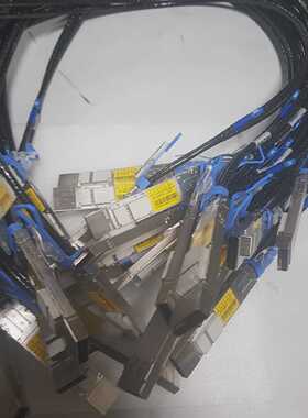 IBM POWER9 PN 02EA659 SMP cable by AMPHENOL EC N385181.225M