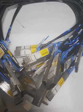 IBM POWER9 PN 02EA659 SMP cable by AMPHENOL EC N385181.225M
