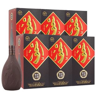 山西杏花村汾酒42度紫砂汾酒475ml*6瓶 整箱装国产清香型白酒