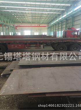 美标压力容器板SA516Gr70中低温钢板 中厚板SA516Gr60美标锅炉板