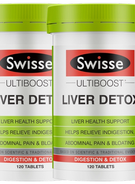 Swisse斯维诗奶蓟草片
