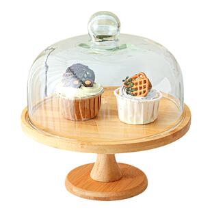 高脚托盘木质蛋糕盘面包甜品糕点水果盘带盖玻璃蛋糕罩茶歇茶点盘
