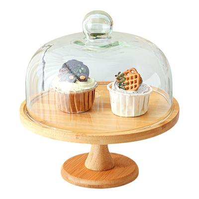斐雯竹木森系玻璃当爱罩蛋糕盘