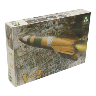 恒辉模型 三花TAKOM 2075 1/35 V-2导弹 拼装模型