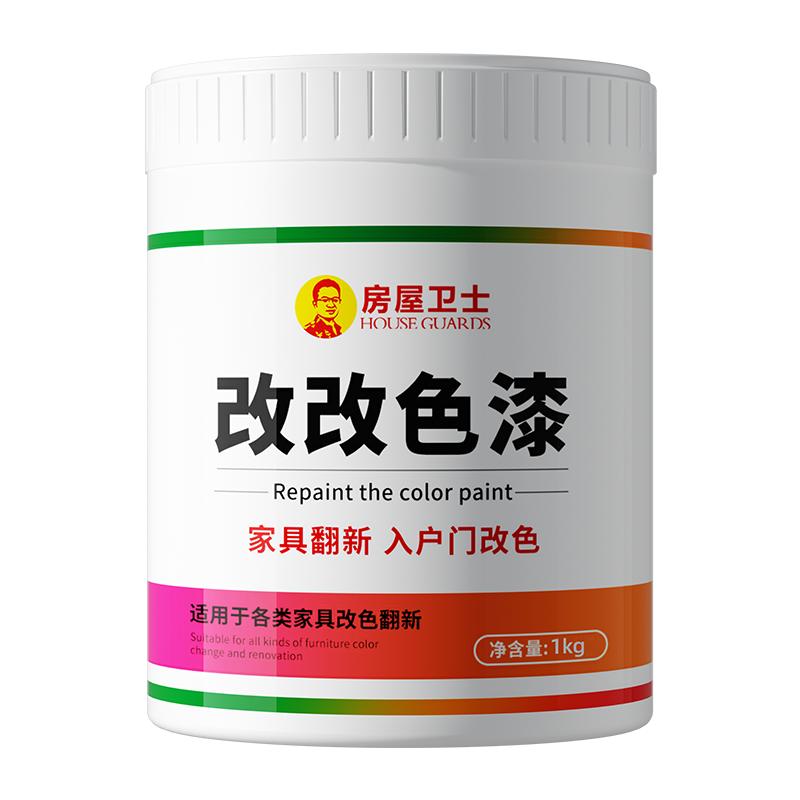 【老客力荐】净味快干耐磨木器漆
