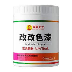 水性木器漆旧家具翻新改色木门木头木漆白漆清漆油漆家用自刷涂料