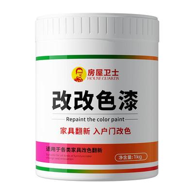 【老客力荐】净味快干耐磨木器漆