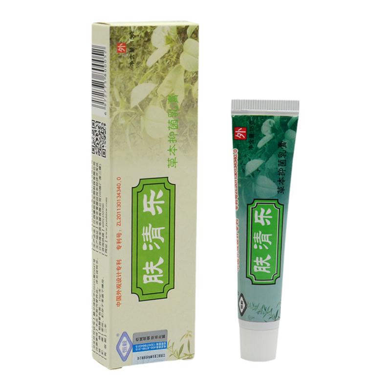 恒毅草本外用西藏软膏