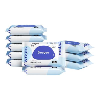 【爆款湿巾】手口专用10抽*10包