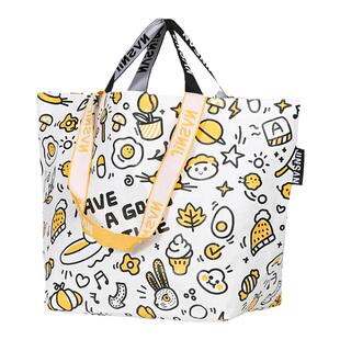 礼品袋高颜值编织袋防水超市环保购物袋塑料袋子礼品包装袋手提袋