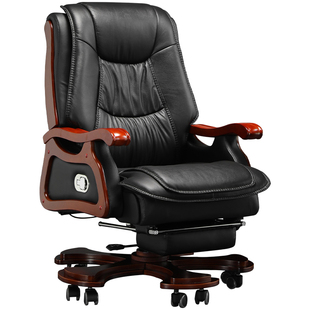 真皮老板椅办公室大班椅舒适久坐按摩椅家用电脑椅子实木办公座椅