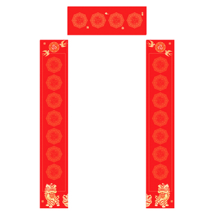 珠江春联2026新款马年空白铜版纸对联纸加厚耐晒春节手写春联纸