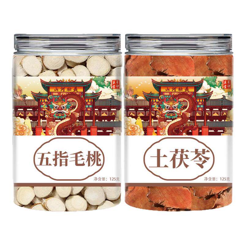五指毛桃土茯苓茶正品中药材组合原材料土茯苓片煲汤煮水喝的功效
