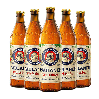 【柏龙保拉纳】小麦白啤黑啤大麦德国进口500ml*20瓶整箱精酿啤酒