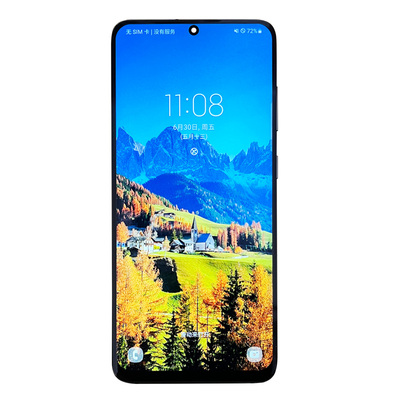 s20屏幕总成s20ultra液晶屏s21u