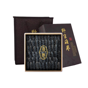 大连底播深海淡干海参干货孕妇野生辽刺参海生海参250g旗舰店礼盒