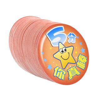 昕果小学生积分卡奖励卡圆形儿童奖励卡表扬卡片鼓励给学生小奖卡卡通可爱创意卡片班级小奖品学习鼓励课堂用