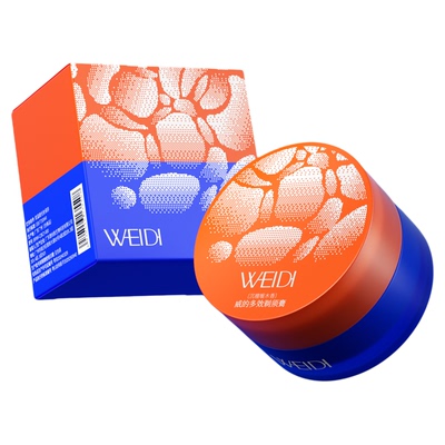 百利威的剃须膏100g男士木质香