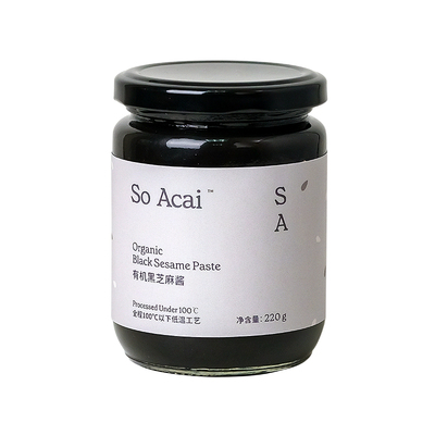 SoAcai纯黑芝麻酱100%有机黑芝麻