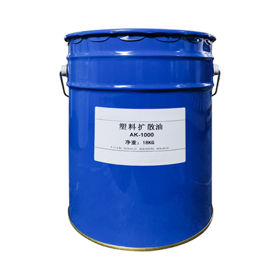 色粉扩散油塑料分散剂润滑光亮剂