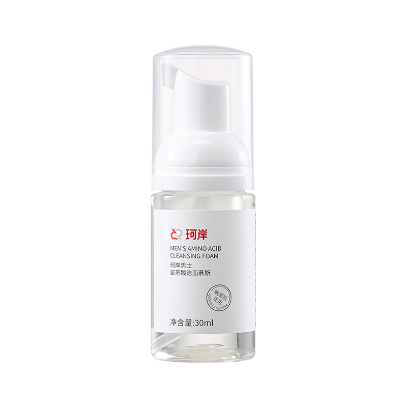 珂岸大豆氨基酸保湿洁面慕斯30ml