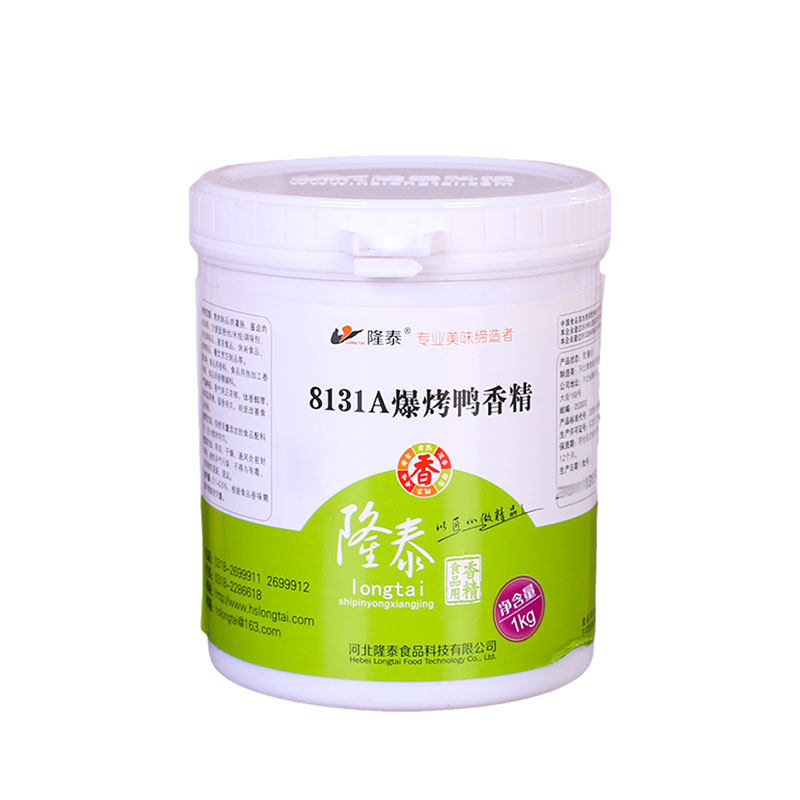 爆烤鸭香精隆泰8131a爆烤鸭香精
