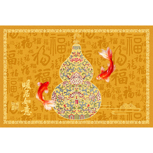 新中式福禄葫芦入户门地垫金黄色家用门垫门口进门脚踏垫玄关地毯