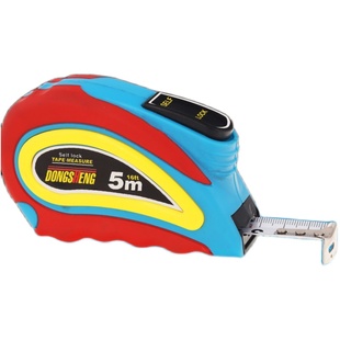 7.5米卷尺不锈钢尺子钢尺 高精度3米盒尺米尺 测量钢卷尺5米 圈尺