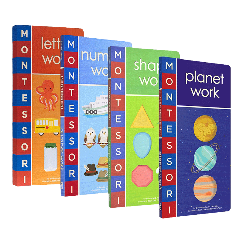 Montessori 蒙特梭利系列4册 星球 书信工作 数字 形状 低幼亲子互动英语启蒙绘本 纸板书 英文原版