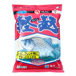 天津丸九轻麸230g鲫鲤鲮鲢鳙饵料状态粉尺上烤麸四季雪花粉 7009