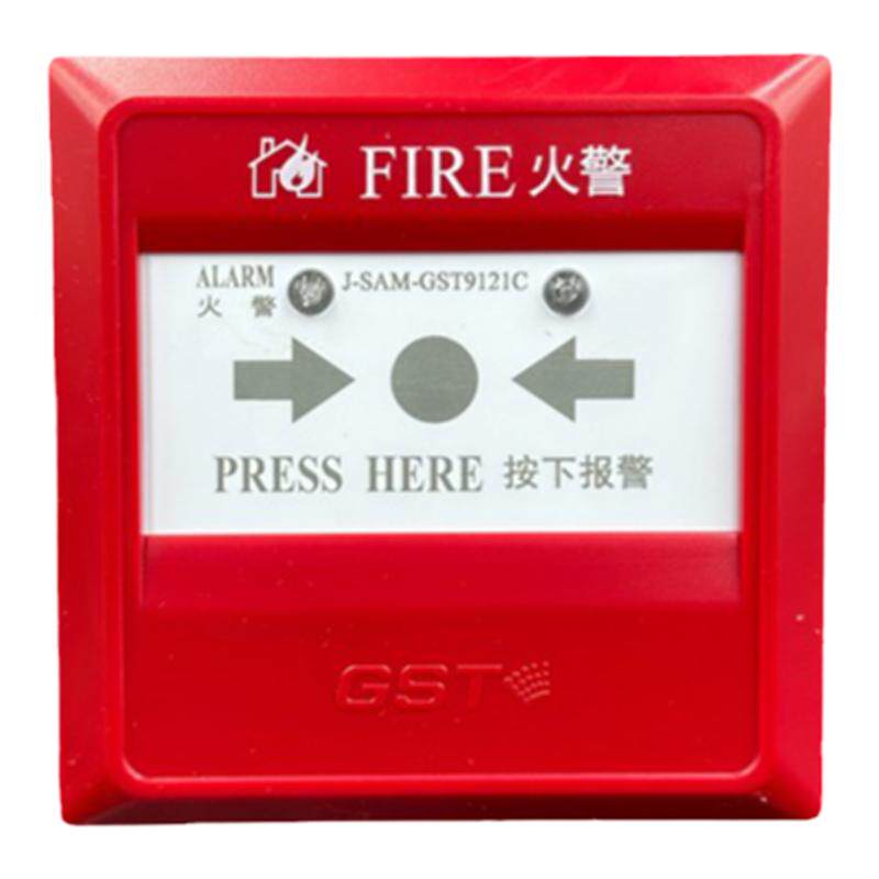 9121C手动火灾警报按钮海湾