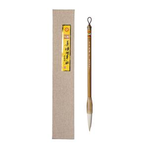 善琏湖笔双羊牌毛笔套装羊毫兼毫书法高档正品大楷中楷成人文房四宝笔墨纸砚田楷楷书行书草书专业级