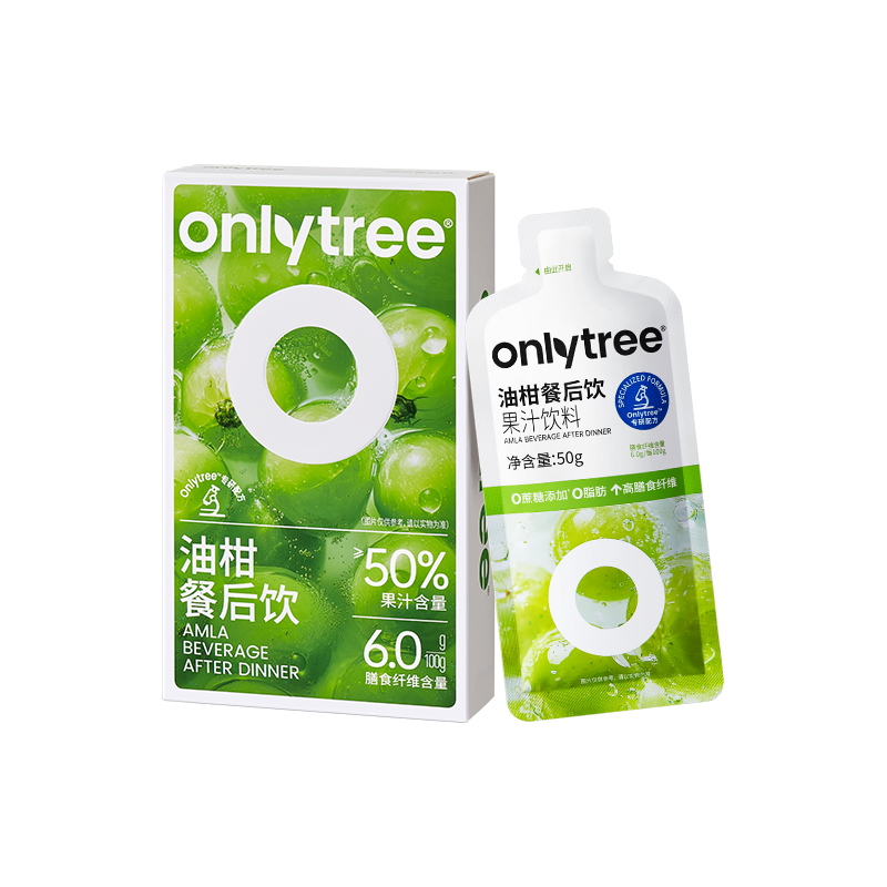 onlytree油柑餐后饮阻控期大餐生活管理油糖碳水脂肪风味饮料饮品