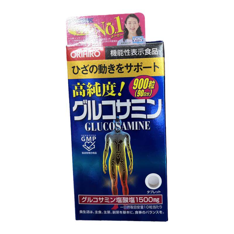 日本欧立喜乐氨糖软骨素护关节膝盖钙片氨基葡萄糖高纯度900粒
