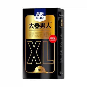 美诺大器玻尿酸超薄安全套10只