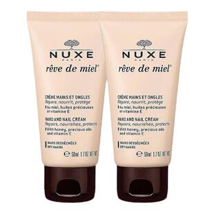 欧洲直邮Nuxe欧树蜂蜜护手霜100ml滋润缓解干燥滋润多功能正品