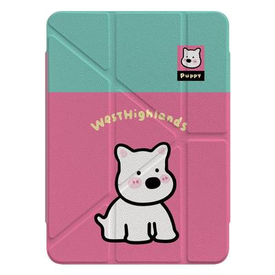 适用苹果平板壳可爱西高地狗狗