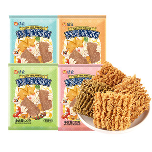 荞麦干脆面干吃面非油炸减全麦粗粮0糖精零食解馋脂肪肥豫派同款