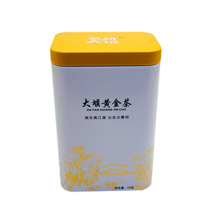 云耕大堰黄金芽茶精品级2025年新茶礼盒罐装宁波奉化高山曲毫类茶