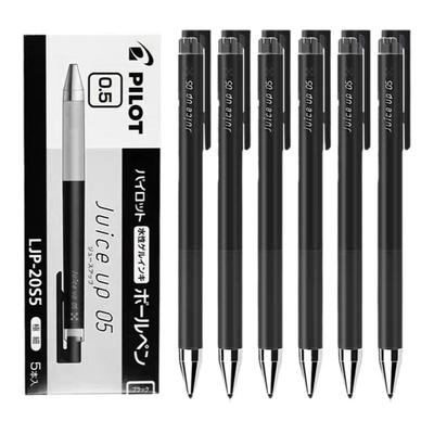 日本PILOT百乐JuiceUp果汁笔