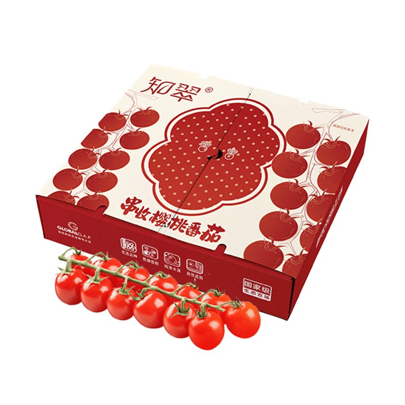 知翠串收樱桃小番茄1kg自然熟