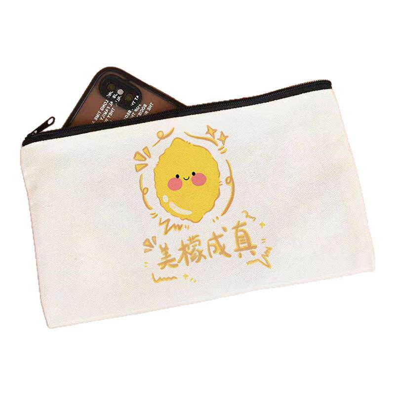 简约线条柠檬帆布笔袋文具袋铅笔盒中小学生可爱卡通收纳ins定制