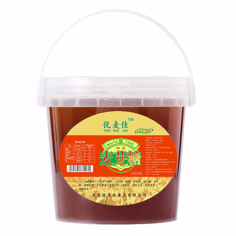 浅糖湾卤肉上色2.5kg纯正麦芽糖