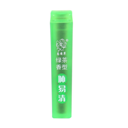 肺易清易清草烟沾粉绿茶口味替烟菸友凉爽12支鼻烟壶feiyiqing
