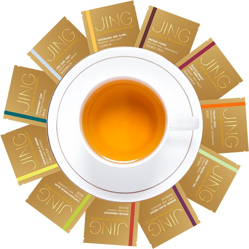 英国jing独立装多口味三角茶包