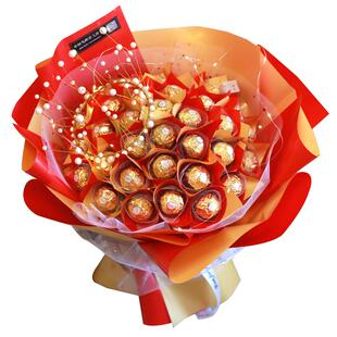 三八妇女节礼物费列罗巧克力花束送女友儿童男朋友闺蜜生日成年礼