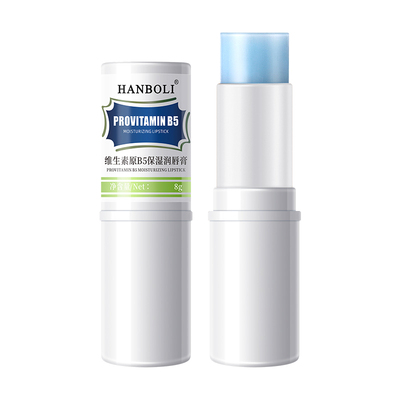 韩泊莉维生素B5保湿润唇膏