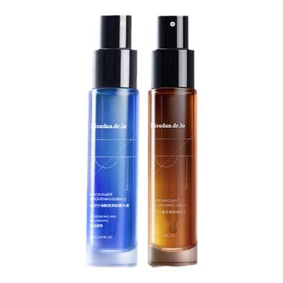 丽舒丹精华液烟酰胺氨甲环酸