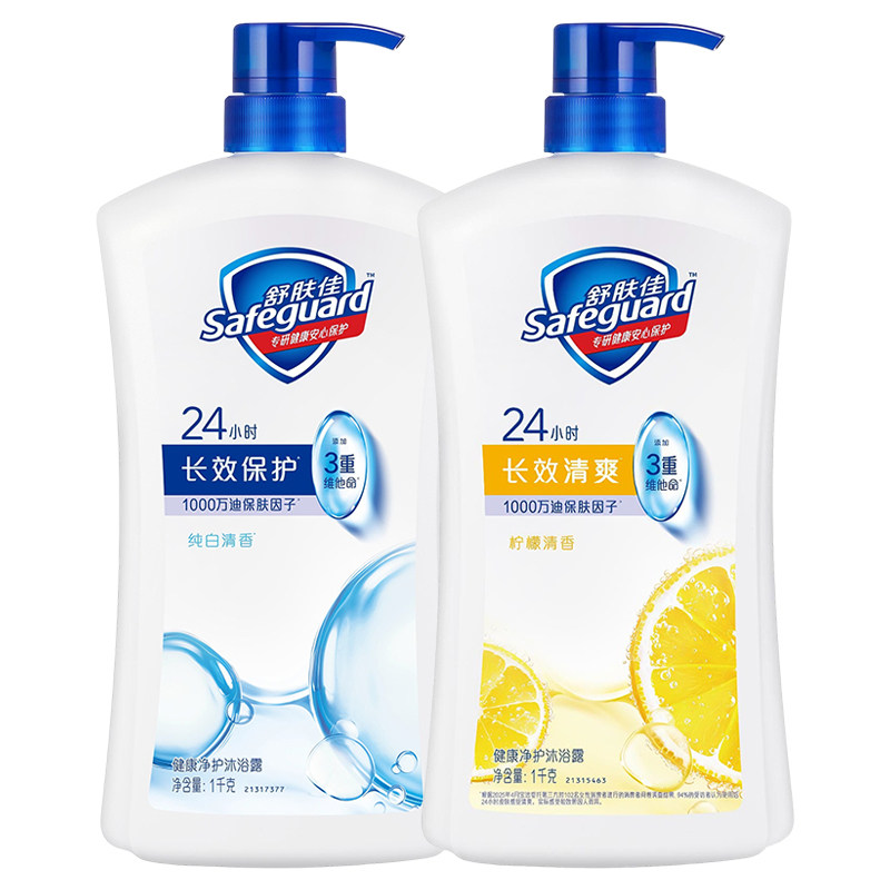 舒肤佳健康净护沐浴露家庭装